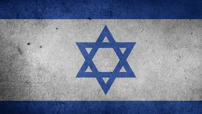 Израиль захватил крупнейший участок территории Палестины