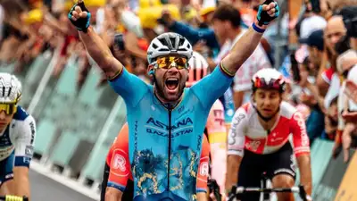 Велоспорт Победа Тур де Франс, фото - Новости Zakon.kz от 04.07.2024 09:38