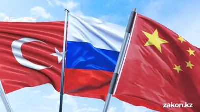Флаги Турции, Казахстана и России, инвестиции