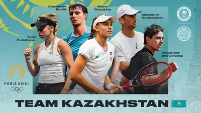 Сформирован состав теннисной сборной Казахстана для участия в летних Олимпийских играх в Париже