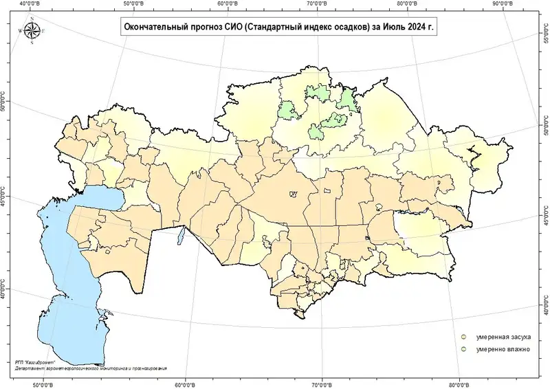 Казахстану угрожает засуха: опубликован прогноз на июль, фото - Новости Zakon.kz от 04.07.2024 10:57