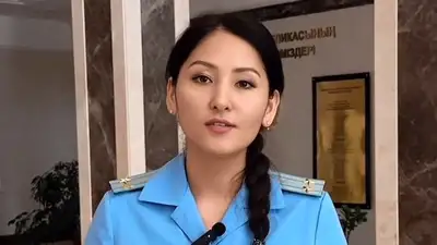 Прокурора по делу Бишимбаева, восхитившую казахстанцев, повысили в звании