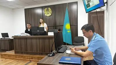суд в Алматы