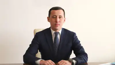 Ержан Биржанов, вице-министр