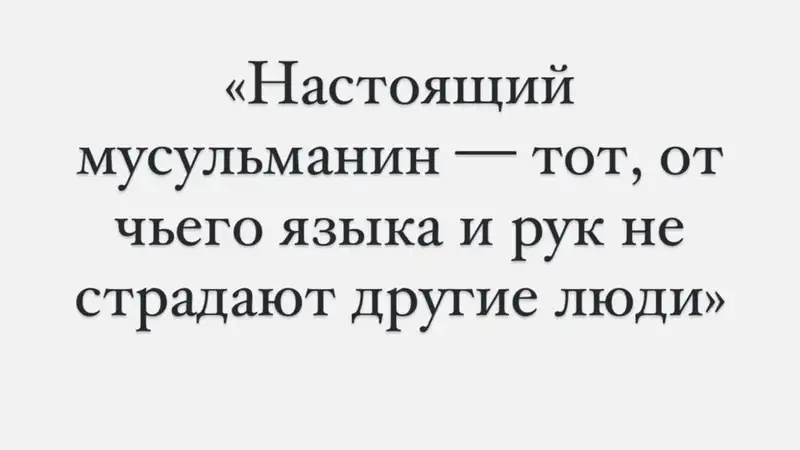 Нуртас Адамбаев просит прощение у Кудайбергена с Головкиным, фото - Новости Zakon.kz от 18.07.2024 14:04