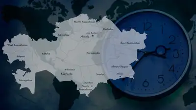 Возвращение Казахстану прежнего часового пояса: ученые предложили вернуть западные области к UTC+4