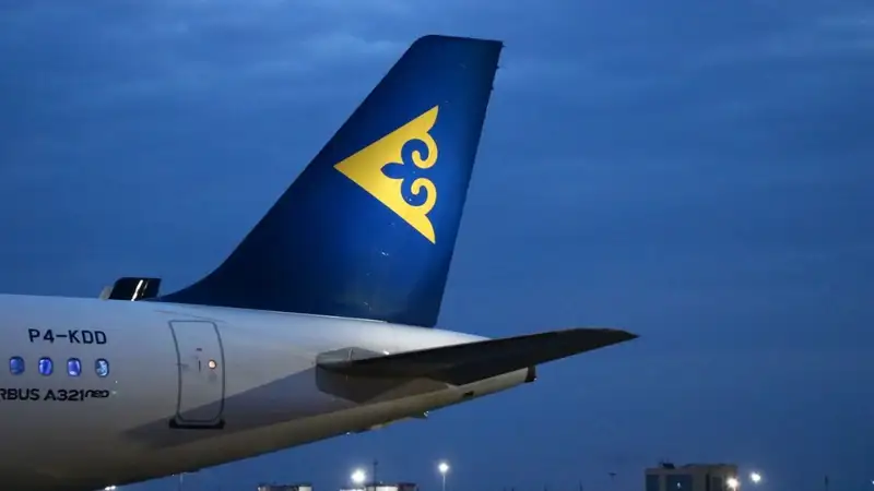 Авиакомпания Air Astana, Эйр Астана, самолет, самолеты 