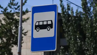 100 тенге в Алматы, 70 тенге в Шымкенте: названа стоимость проезда в автобусах