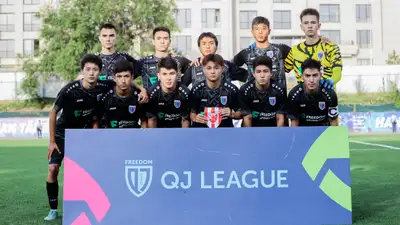 QJ League, юношеский казахстанский клуб