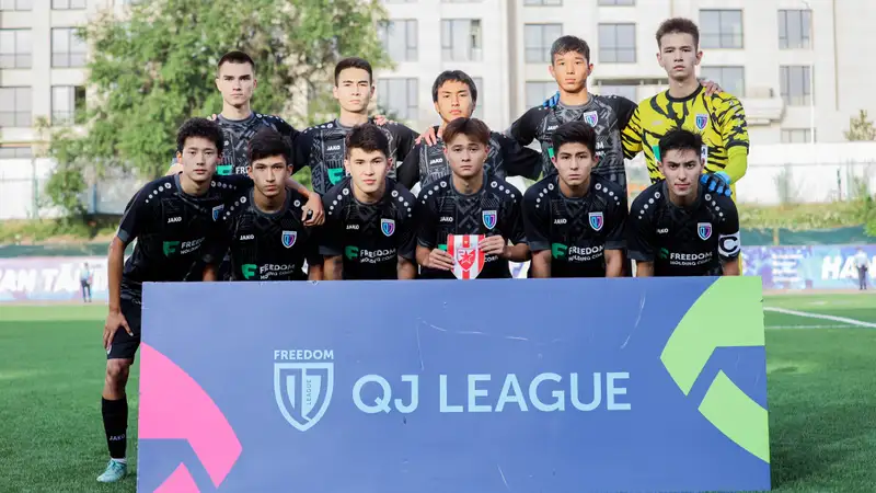 QJ League, юношеский казахстанский клуб