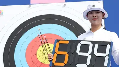 Лим Си Хен установила новый мировой рекорд в стрельбе из лука