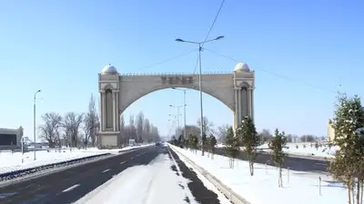 Тараз, город Тараз 