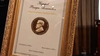 Премию Нобеля вручили главе Чечни