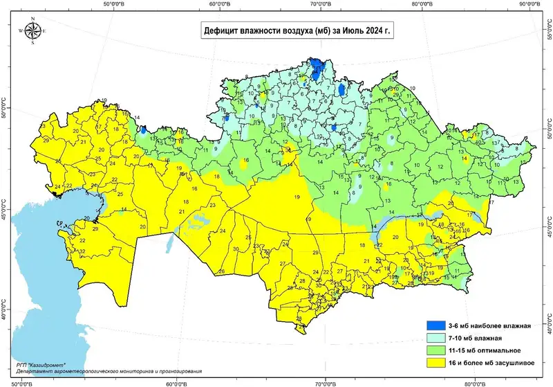Казахстану грозит частичная потеря урожая, фото - Новости Zakon.kz от 12.08.2024 12:51