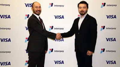 Interpay объявил о стратегическом партнерстве с Visa