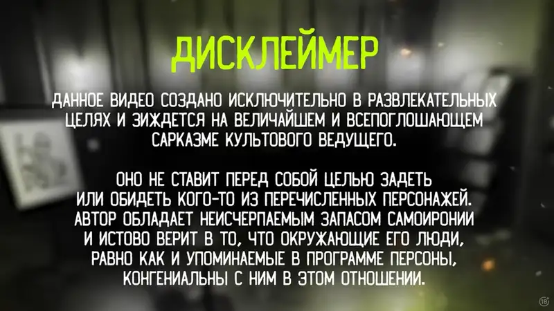 Отар Кушанашвили об обманутой мошенниками Ларисе Долиной: Человек – идиот, фото - Новости Zakon.kz от 20.08.2024 14:51