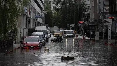 Анкара, фото - Новости Zakon.kz от 26.08.2024 04:00