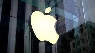 Когда Apple представит iPhone 16, фото - Новости Zakon.kz от 26.08.2024 22:16