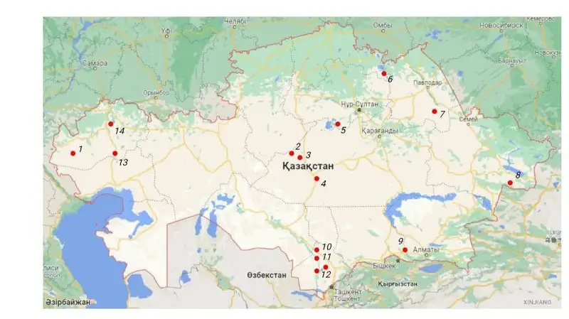 Скриншот из презентации Акана Онгарулы, фото - Новости Zakon.kz от 10.09.2024 15:39