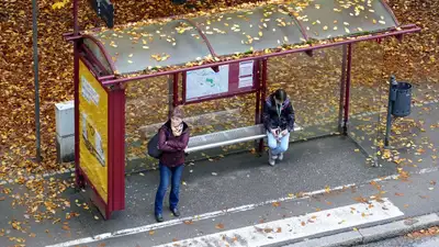 Мужчину арестовали за повреждение остановки в Астане