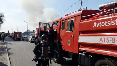 По повышенному рангу: близ барахолки в Алматы произошел пожар