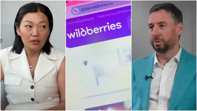 Повлиял ли скандал в семье Бакальчуков на работу Wildberries в Казахстане