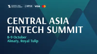 Новая пятилетняя стратегия на Central Asia Fintech Summit 2024