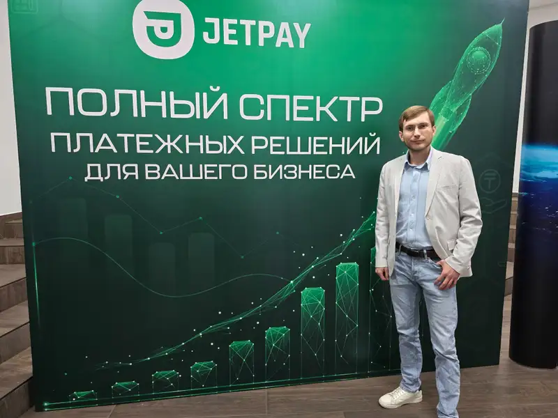 Директор платежной организации JetPay.kz Артем Энговатов, фото - Новости Zakon.kz от 04.10.2024 22:38