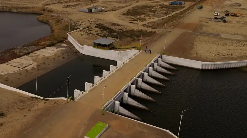 В Казахстане расширили перечень государственных водохозяйственных сооружений