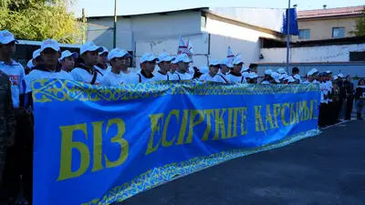 Прошел в области Жетісу