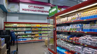 Потребительская информация и безопасность продуктов: важность маркировки на казахском языке, фото - Новости Zakon.kz от 11.10.2024 12:05