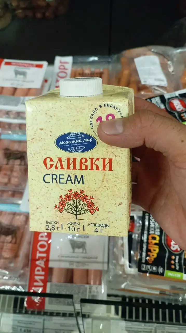 Защитники прав потребителей совершили тайную закупку продуктов в Семее, фото - Новости Zakon.kz от 11.10.2024 11:23