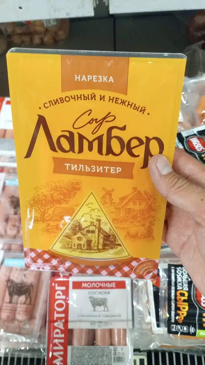 Защитники прав потребителей совершили тайную закупку продуктов в Семее, фото - Новости Zakon.kz от 11.10.2024 11:23