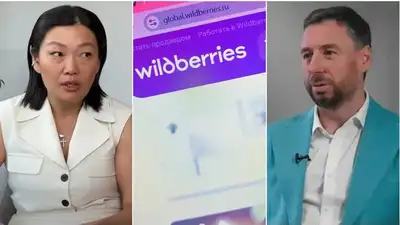 Татьяна Ким, Wildberries