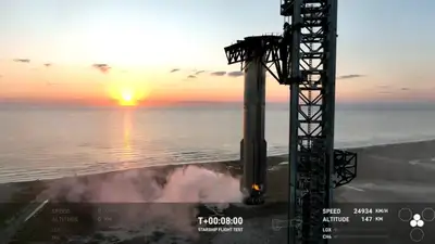 SpaceX совершила историческую посадку самой мощной ракеты в мире, фото - Новости Zakon.kz от 13.10.2024 18:35