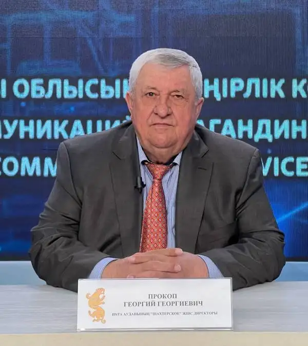 В Карагандинской области аграрии собрали 1 млн 300 тысяч тонн зерна, фото — Новости Zakon.kz от 16.10.2024 10:08