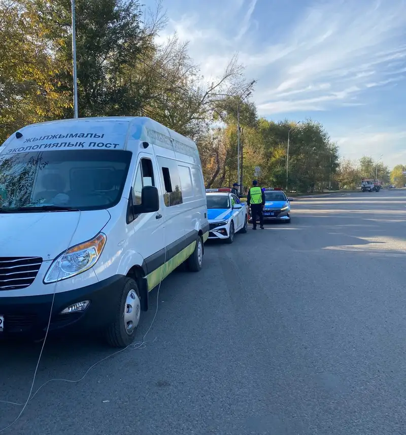 Выявлено 263 нарушителя по уровню токсичности выхлопов автомобилей, фото - Новости Zakon.kz от 23.10.2024 12:04