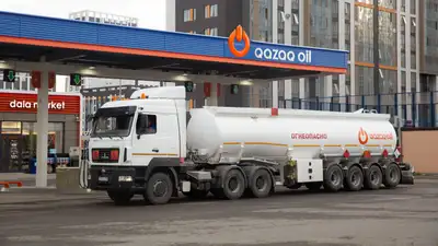 Сеть АЗС Qazaq Oil объявила о тотальной трансформации