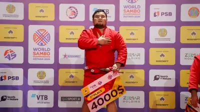 Казахстанец стал чемпионом мира по самбу 