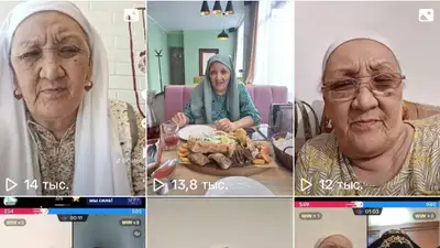 Как 70-летняя пенсионерка из Атырау заработала на стримах в Tik Tok 10 миллионов 