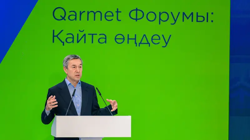 Qarmet сохранит 750 млн тонн природных ресурсов Казахстана, фото - Новости Zakon.kz от 15.11.2024 16:27