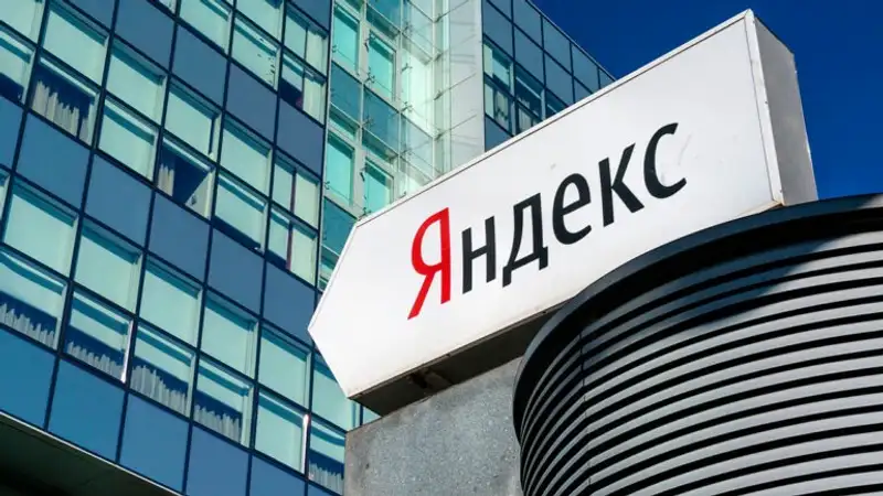 Yandex Qazaqstan внедрил ИИ в Геокодер для повышения точности поиска адресов