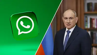 Пашинян уволил нескольких чиновников через WhatsApp