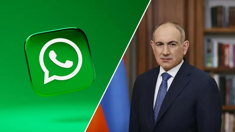 Пашинян уволил нескольких чиновников через WhatsApp