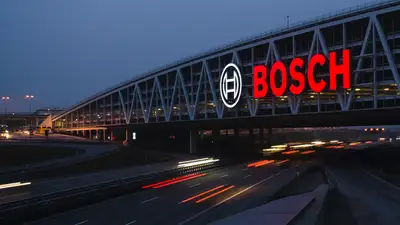 Компания Bosch объявила о сокращении рабочей недели и снижении зарплаты сотрудникам