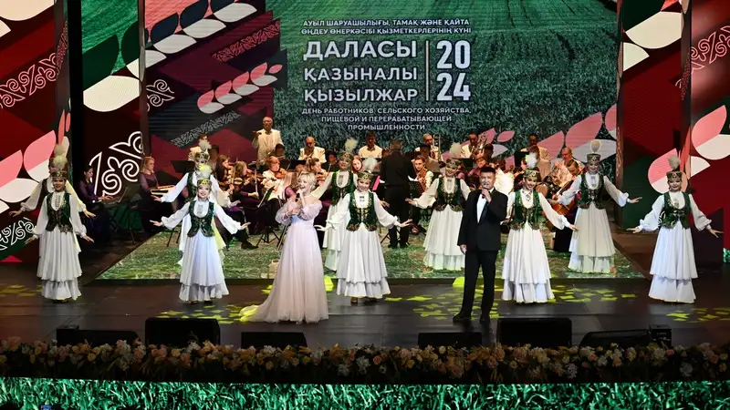 Труженики села СКО отметили профессиональный праздник, фото - Новости Zakon.kz от 22.11.2024 20:28