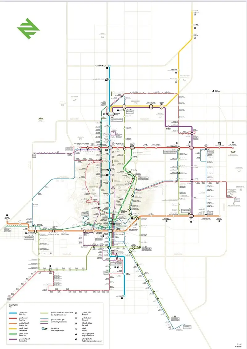 Метро, фото - Новости Zakon.kz от 04.12.2024 02:55