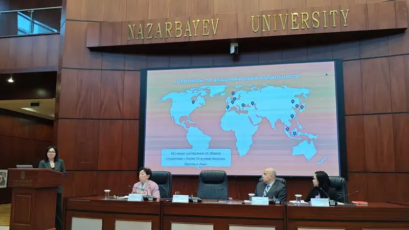 Конференция в Nazarbayev University, фото — Новости Zakon.kz от 05.12.2024 10:00