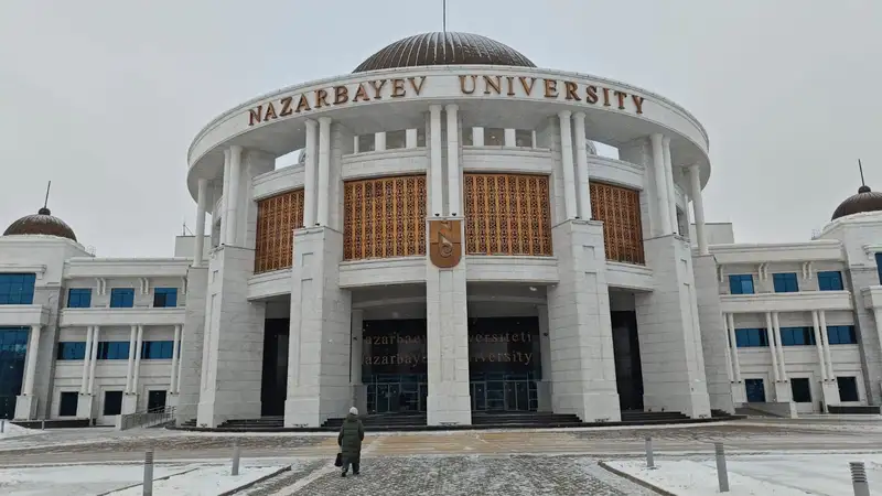 Образование мирового уровня: что предлагает Nazarbayev University в 2025 году