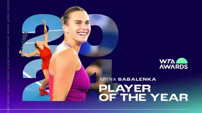 Арина Соболенко признана игроком 2024 года по версии WTA Player Awards, фото - Новости Zakon.kz от 09.12.2024 23:22